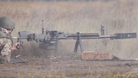 Soviet-built DShK - known as the Dushka DATE UNKNOWN CREDIT DPR People's Militia