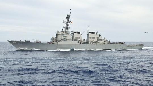 USS Stetham