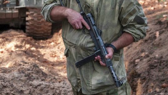 Swedish K submachine gun (Picture: Ukrainian armed forces)
