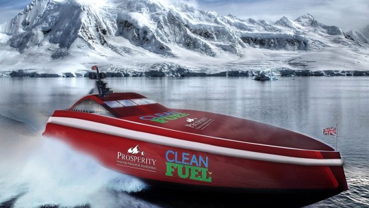 Team Britannia&#039;s Wave-Piercing Powerboat 