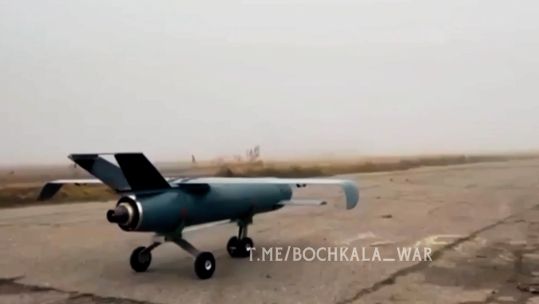The Palianytsia is Ukraine's new long-range missile drone