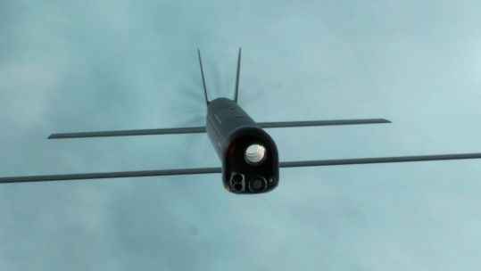 The US Switchblade drone which is to go to Ukraine (Picture: Hightail).