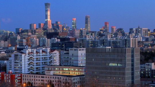 Beijing