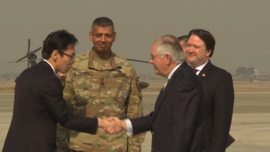 Tillerson In Seoul