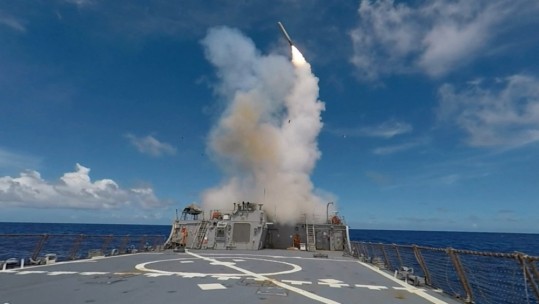 Tomahawk USS Stethem