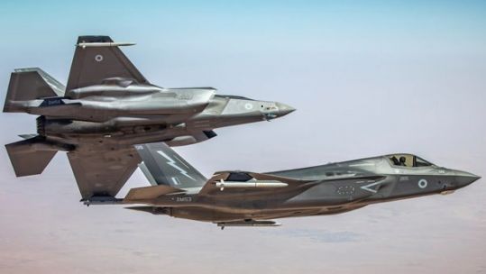 File photo of RAF F-35B fighters deployed on Operation Shader