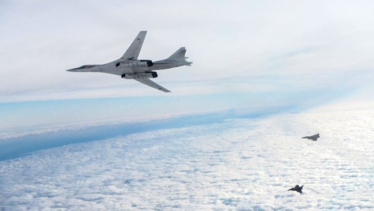 Images Released Of RAF Jets Intercepting Russian Bombers