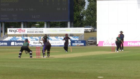 UKAF V Opening Boundaries Cricket Credit BFBS DATE 20062025.jpg 