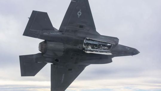 A US Marine Corps F-35 flies with a Meteor missile for the first time