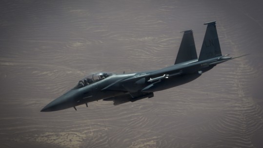 Library image of a USAF F-15 (Picture: US Department of Defense).