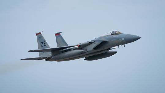 Cover image: Library image of a USAF F-15C Eagle (Picture: US Department of Defense).