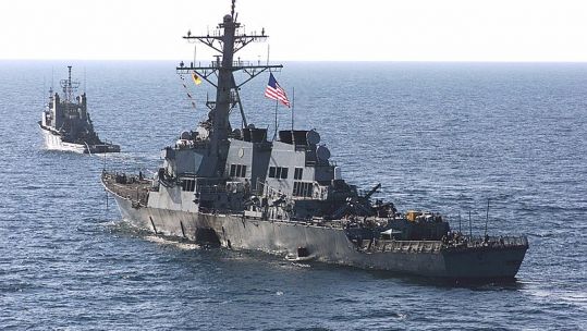 USS Cole Bombed October 2000 CREDIT US Marine Corps.jpg	