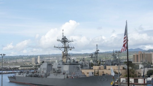 USS Dewey moored at Pearl Harbor