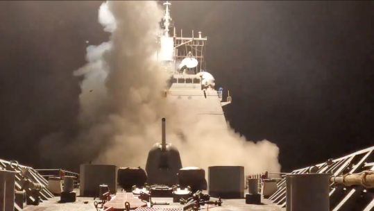 USS Gettysburg launches strikes on Houthi targets in Yemen
