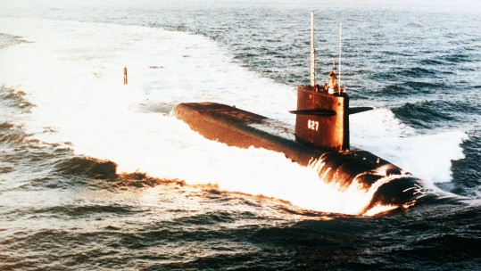 USS James Madison