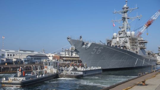 USS John McCain