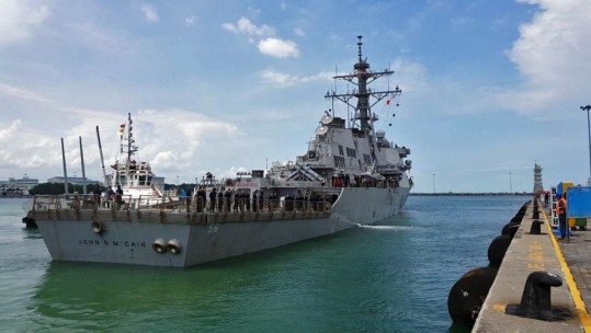 USS John McCane 