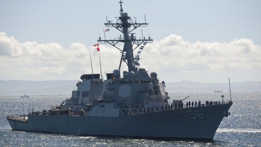 USS John S. McCain conducts Freedom of Navigation Operation in the Sea of Japan 24112020 CREDIT US Department of Defense