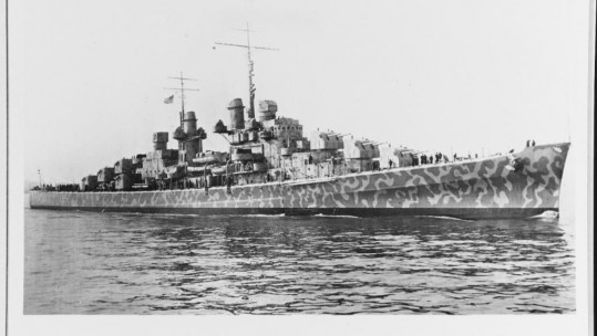 HMS Juneau 