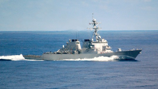 USS Mahan