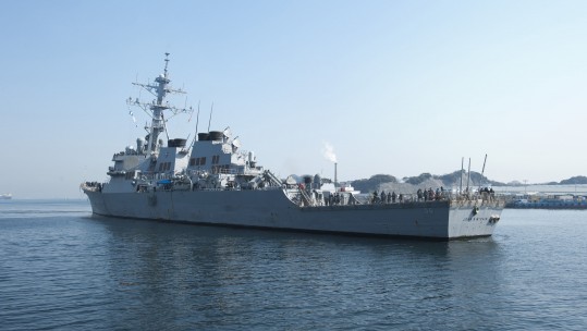 John S. McCain