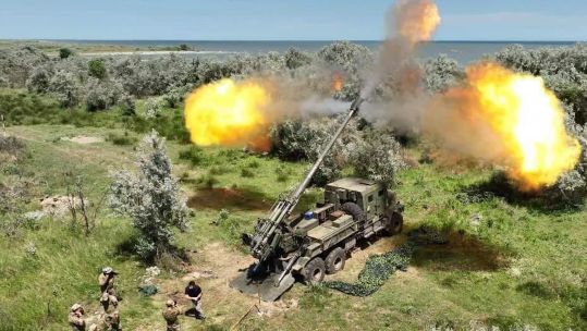 Ukraine 2S22 howitzer