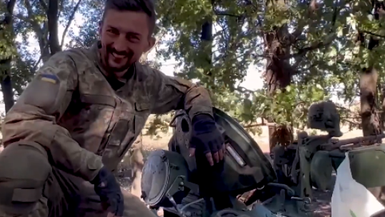 Ukraine Military TV