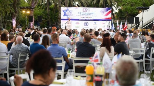 The opening ceremony (Picture: The Veteran Games).