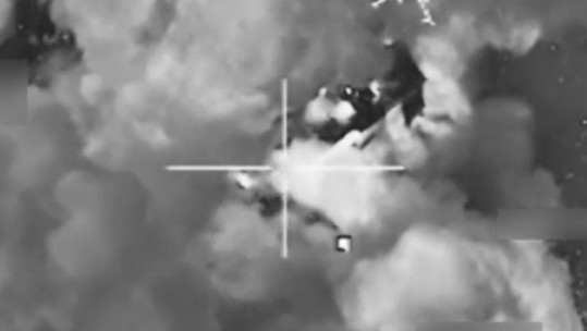 US Bombs Weapons Cache