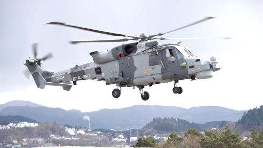 Wildcat helicopter deployed with the Navy in Norway 030524 CREDIT BFBS