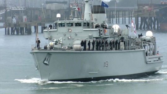 HMS Cattistock