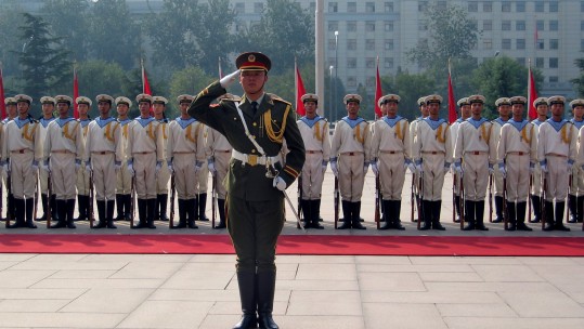 China MIlitary 