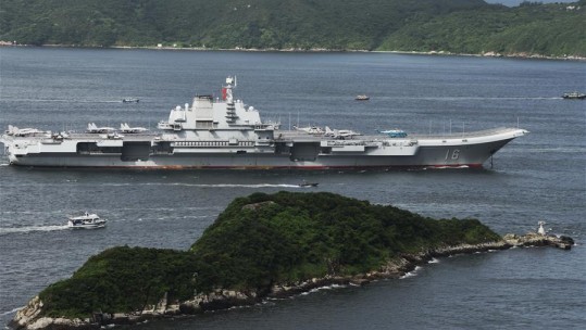 Chinese Aircraft Carrier