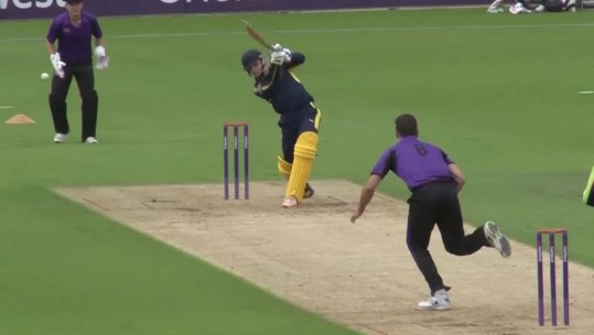 UKAF cricket