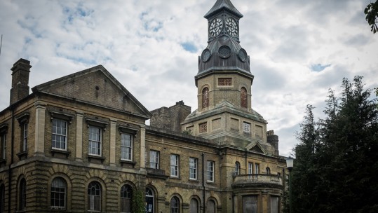 Cambridge Military Hospital CREDIT BFBS