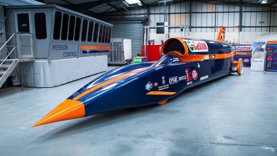 Bloodhound SSC Programme Enters Administration