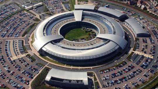 GCHQ aerial