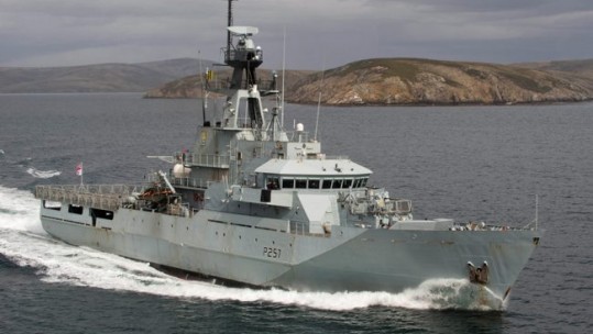 HMS Clyde