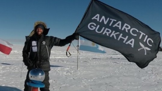 gurkha trek