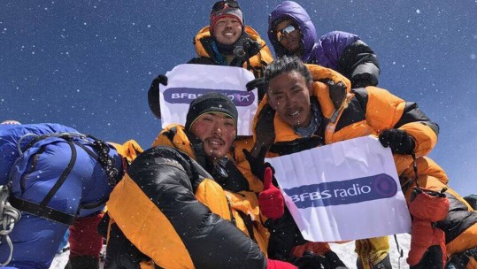 Gurkhas Fly The BFBS Flag On Everest