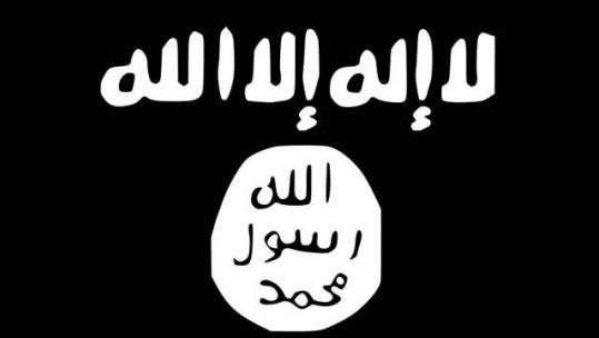 Islamic State (ISIL) Flag