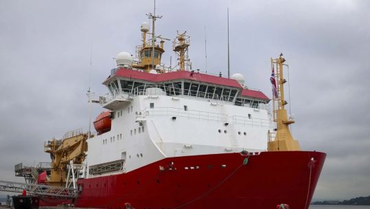 HMS Protector on her way to Southern Antarctica 