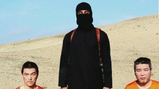 Jihadi John&#039;s Rise To Notoriety: A Timeline Of Events