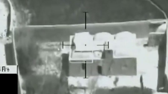 Taliban Missile strike 