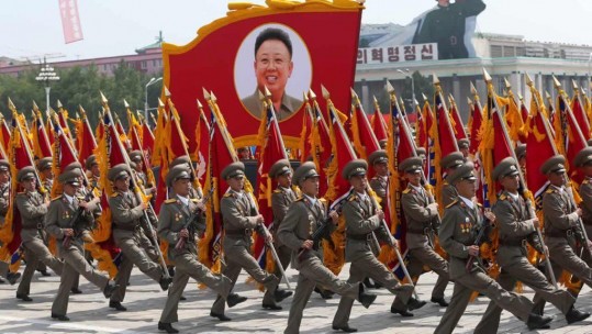 Earthquake Detected In North Korea