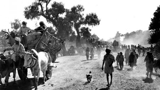 Partition 