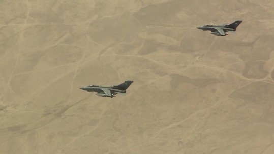 Iraq Airstrikes