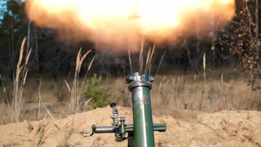 The Russian 2B11 mortar system is being used by frontline forces in Ukraine (Picture: Russian MOD).