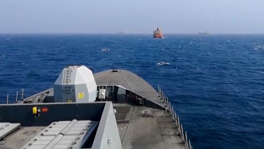 American ships have been targeted by Iran in the Strait of Hormuz (Picture: MOD).