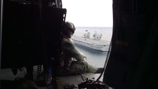 HMS QE